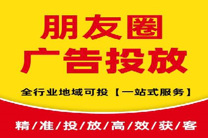 微博信息流的实时更新对用户行为的影响