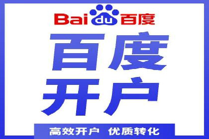 百度信息流：案例解析，揭秘内容推荐机制