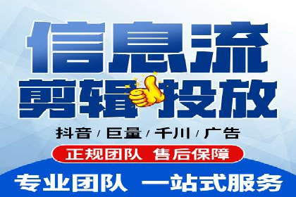 SEM托管服务案例效果对比